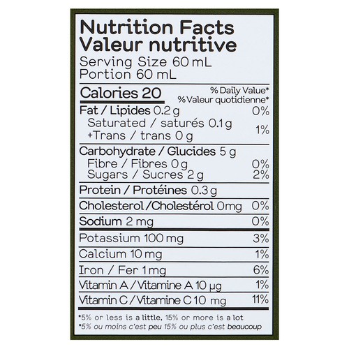 Greenhouse Organic Juice Fiery Ginger 1.26 L (bottle)