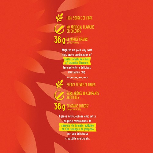 SunChips Multigrain Snacks Garden Salsa Flavoured 205 g