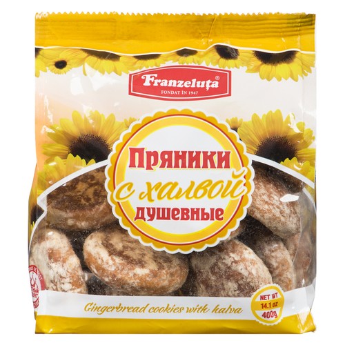 Franzeluta   Gingerbread Cookies With Halava 400 g