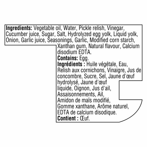 Heinz Mayonnaise Style Sauce Pickle 340 ml