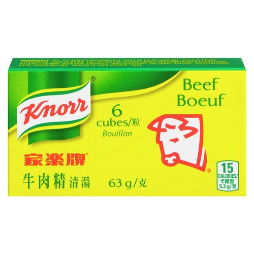 Knorr Bouillon Cubes Beef 63 g