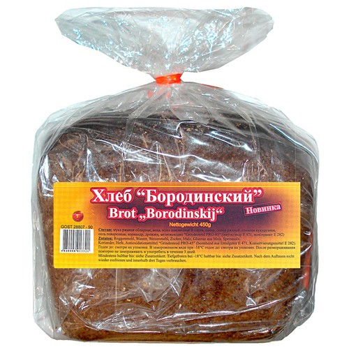 Franz Borodinskiy Bread 450 g (frozen)