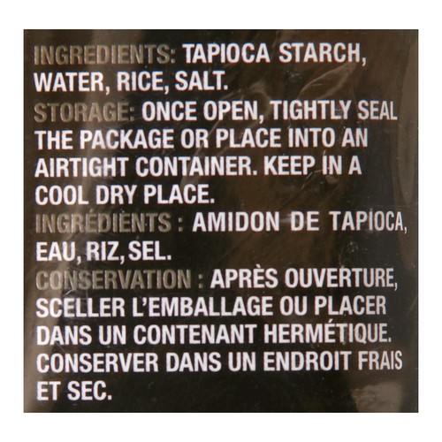 Bento Rice Paper Sheets 400 g