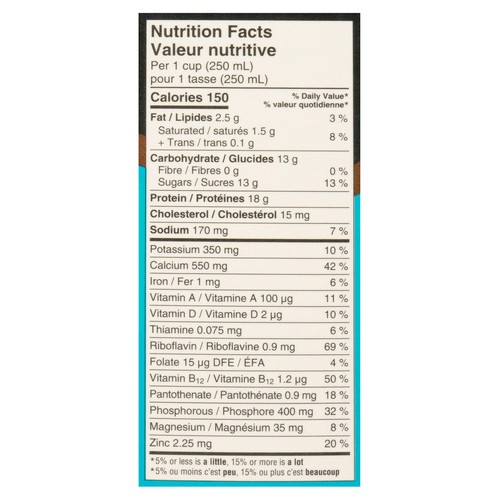Natrel Plus Lactose-Free 1% Protein Milk Chocolate 2 L