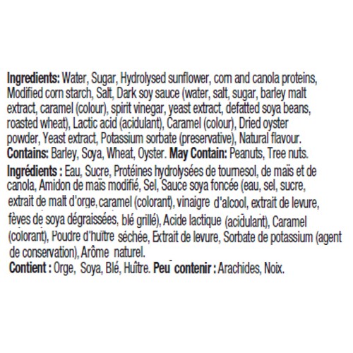Blue Dragon Oyster Sauce 150 ml