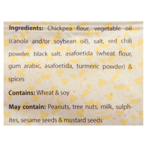 Surati Snack Masala Boondi 300 g