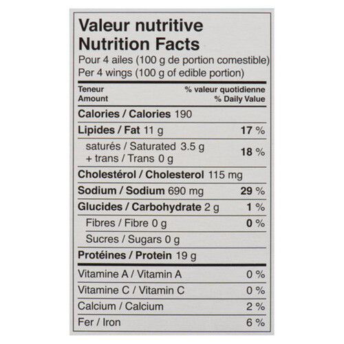 La Cage Frozen Chicken Wings Pepper & Sea Salt 550 g