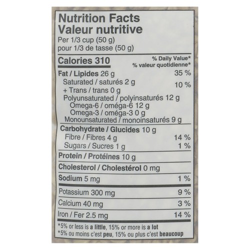 Marco's World Of Snacks Sunflower Seeds Raw Hulled 200 g