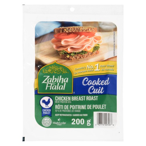 Maple Lodge Farms Zabiha Halal Chicken Breast Roast Cooked 200 g