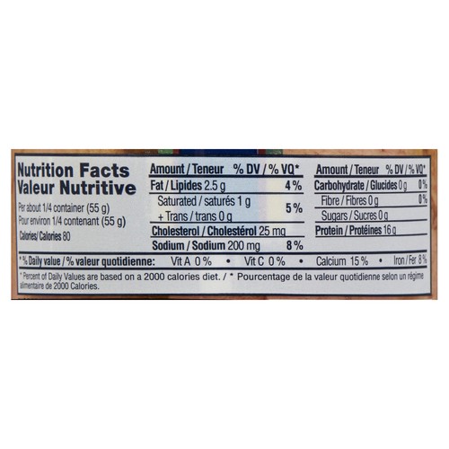 Tonnino Light Tuna Fillets in Olive Oil  190 g