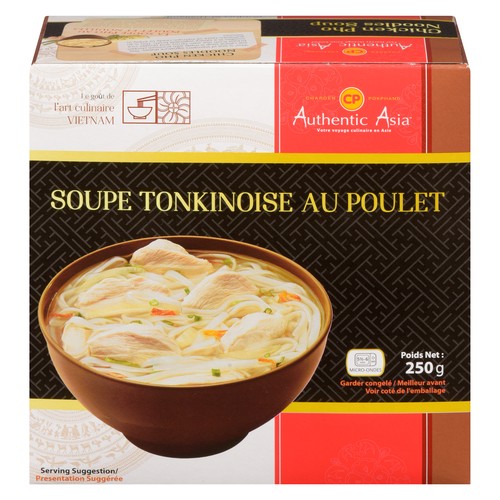 CP Frozen Pho Noodles Soup Chicken 250 g