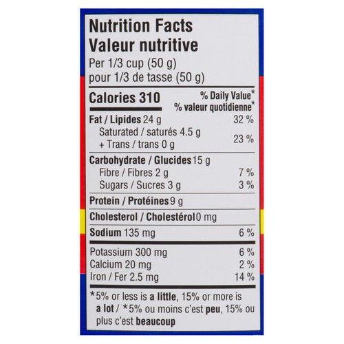 Planters Cashew Halves Salted 200 g