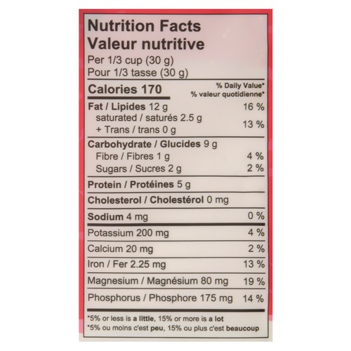 Elan Organic Cashews Raw 185 g