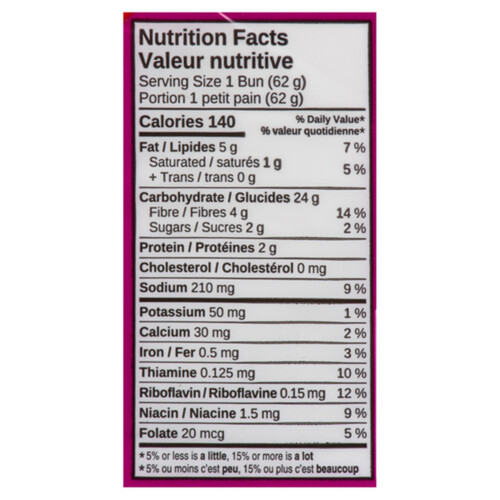 Kinnikinnick Gluten-Free Hamburger Buns 245 g (frozen)