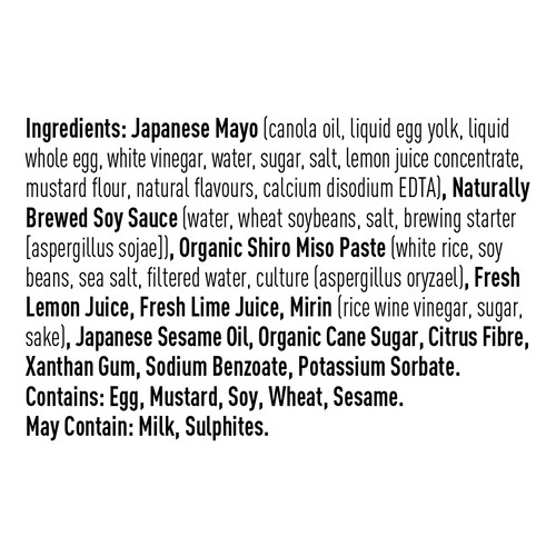 Humble & Frank Sauce & Marinade Miso Sesame 250 ml