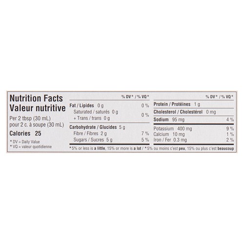 Mutti Organic Tomato Paste 156 ml