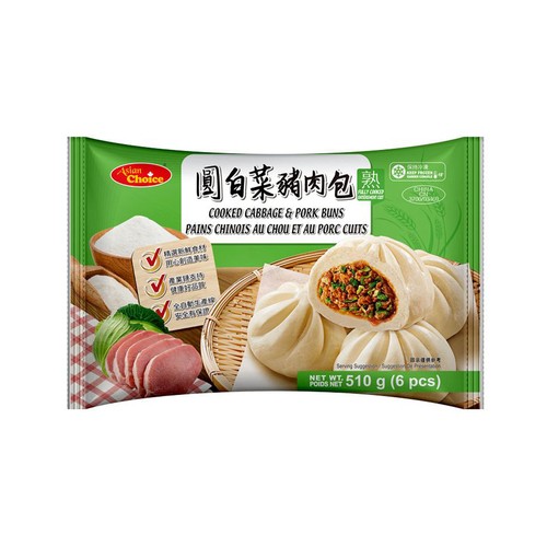 Asian Choice Frozen Cooked Buns Cabbage & Pork 510 g