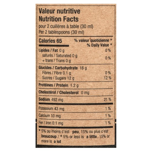 Vital Sauce Marinade Glaze Teriyaki 350 ml