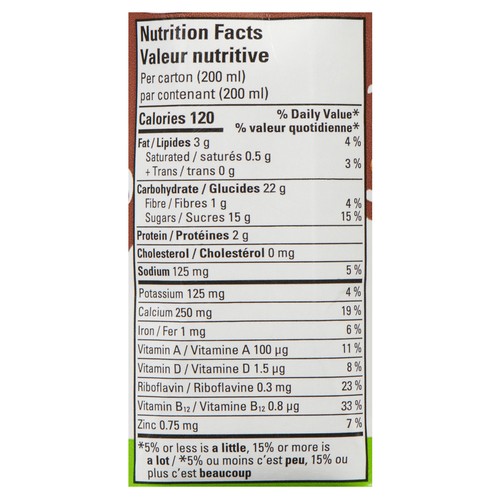 Natura Organic Gluten-Free Oat Beverage Chocolate 3 x 200 ml