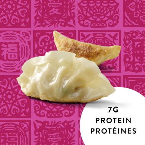 SUMM! Gyoza Dumplings Pork & Shiitake 10 Count 250 g