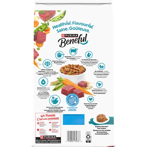 Beneful Incredibites Dry Dog Food Real Beef 1.6 kg