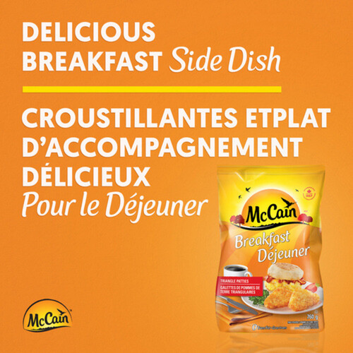 McCain Breakfast Triangle Patties 760 g (frozen)