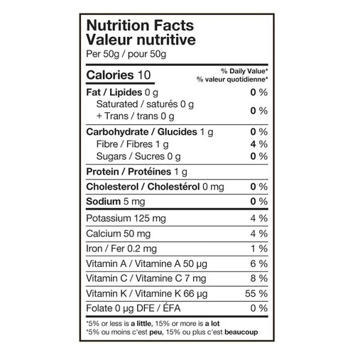 GoodLeaf Hero Greens Spicy Mustard Medley 50 g