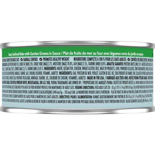 Friskies Indoor in Sauce Wet Cat Food Saucy Seafood Bake with Garden Greens 156 g