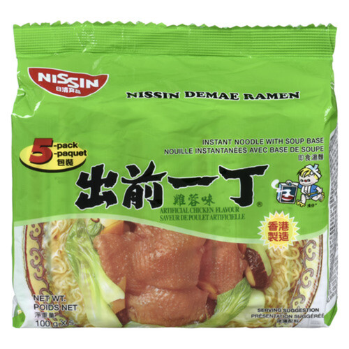 Nissin Instant Noodles Chicken Flavour 500 g
