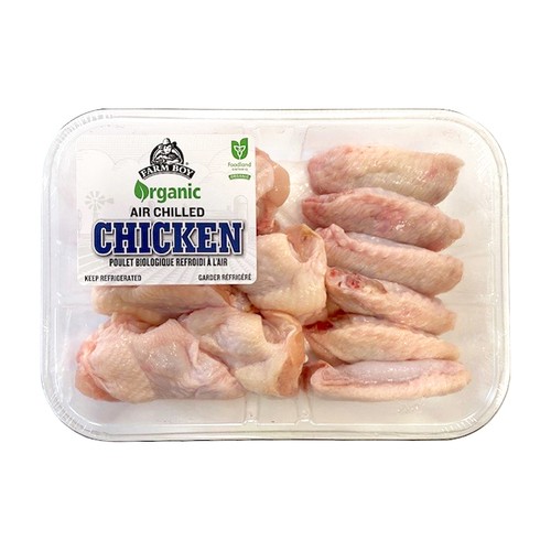 Farm Boy Organic Chicken Wings