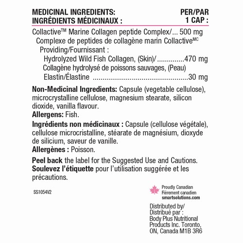 Lorna Vanderhaeghe Smart Solutions Active Collagen Vegetarian Capsules 120 Count