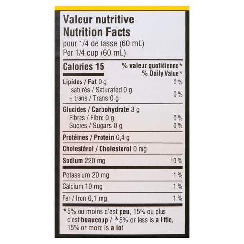 St-Hubert Gravy Low Salt Pepper Sauce 398 ml