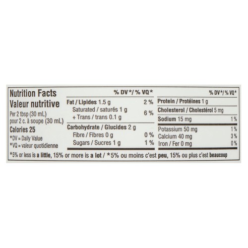 Northumberland 5% Sour Cream Low Fat 250 ml