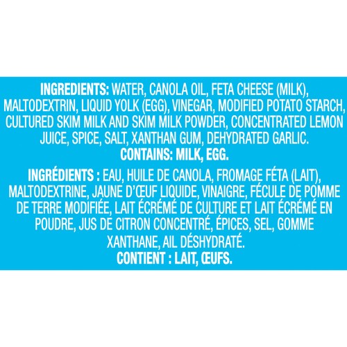 Renée’s Salad Dressing Light Greek Feta 355 ml