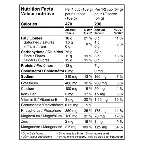 Kashi Granola Vanilla Almond 340 g
