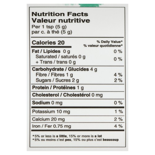 Organika Organic Maca Powder 200 g