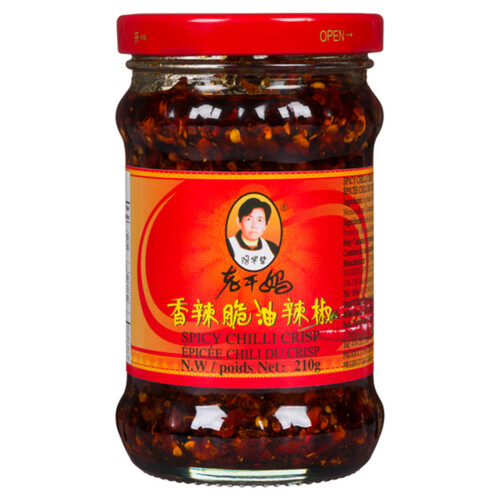 Lao Gan Ma Chilli Crisp In Oil Spicy 210 g