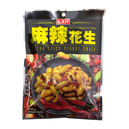 Sheng Hsiang Jen Ultra Spicy Peanut Snack 80 g