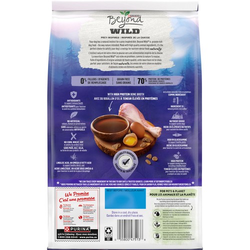 Beyond Dog Food Wild Turkey Grain Free 1.36 KG