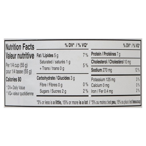 Century Canned Light Tuna Flakes In Oil Calamansi Lime 180 g