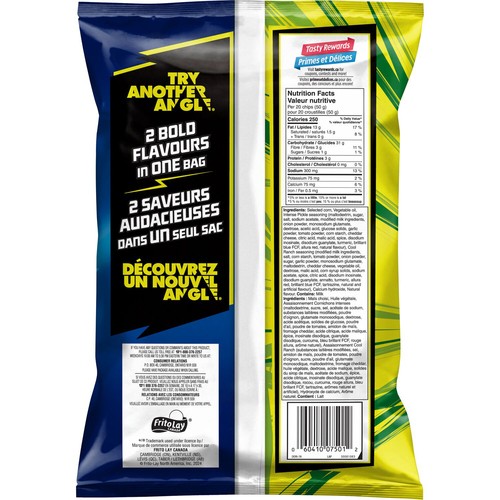 Doritos Collisions Tortilla Chips Intense Pickle and Cool Ranch Flavoured 210 g