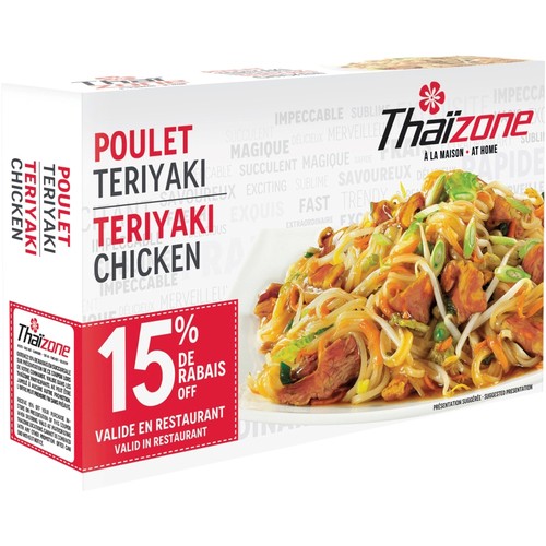 Thai Zone Frozen Chicken Teriyaki 260 g