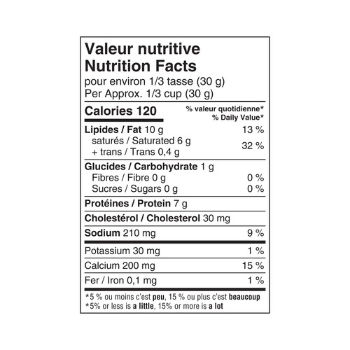 P'tit Québec Shredded Cheese Medium Cheddar 320 g