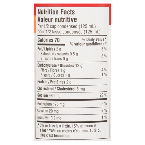Campbell's Condensed Soup Chicken With Rice 284 ml
