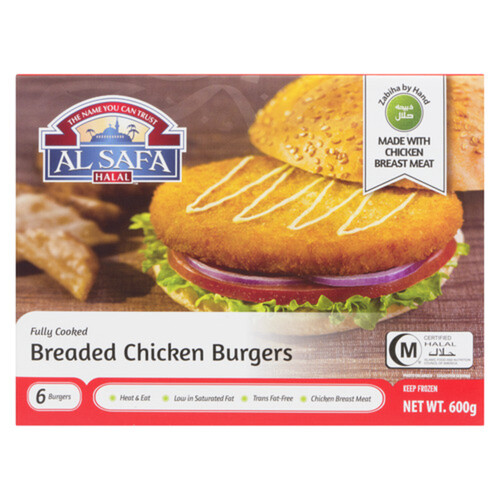 Al Safa Halal Frozen Breaded Chicken Burgers 600 g