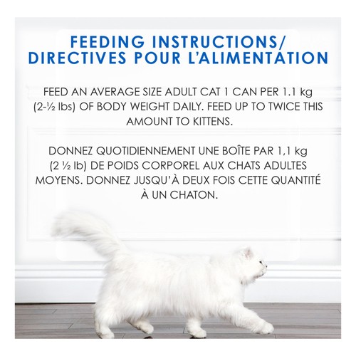 Fancy Feast Wet Cat Food Ocean Whitefish & Tuna Feast In Gravy 85 g