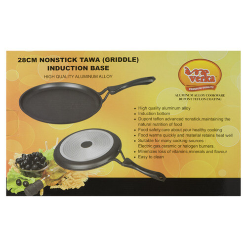 Verka Non Stick Flat Tawa 28 cm