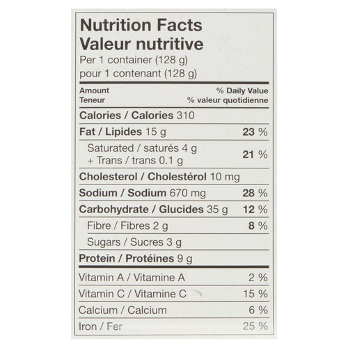 Michelina's Frozen Pizza Snax 128 g