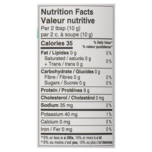 Organika Collagen Supplements Full Spectrum Chicken Broth Flavour 250 g