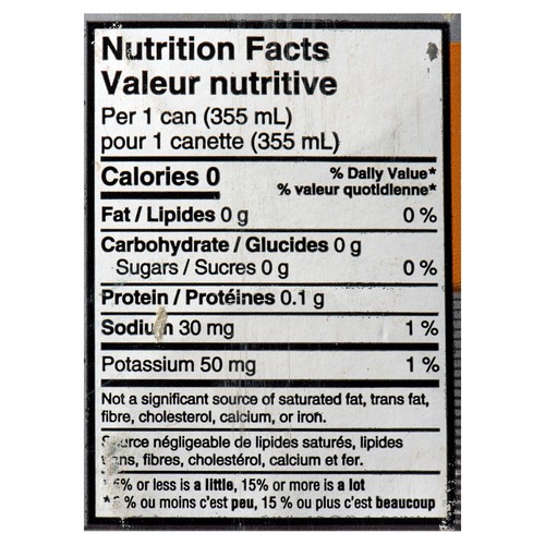 Coca-Cola Diet Soft Drink Toasted Vanilla 12 x 355 ml (cans)